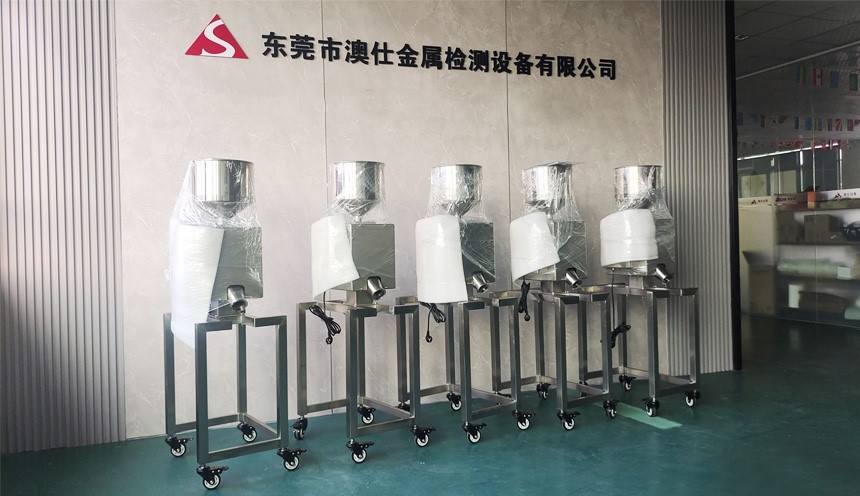 metal separator metal separator